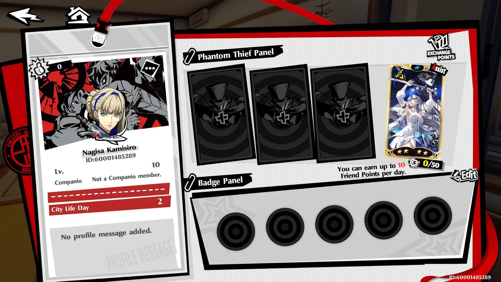 Your profile (Image via ATLUS)